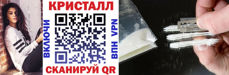 Амфетамин VHQ Боготол