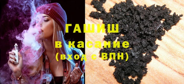 мефедрон мука Нея