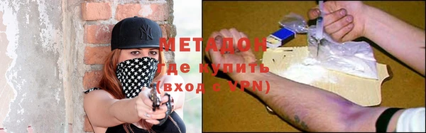 прущий лед Нефтекумск