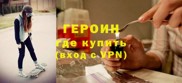 прущие крисы Навашино