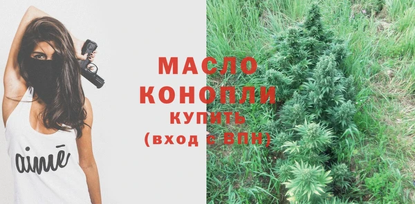 амфетамин Надым