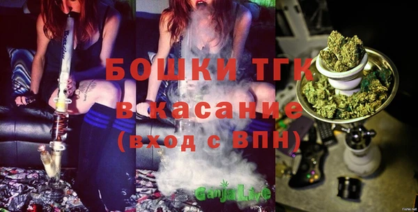 мефедрон мука Нея