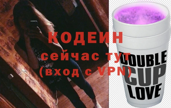 прущие крисы Навашино