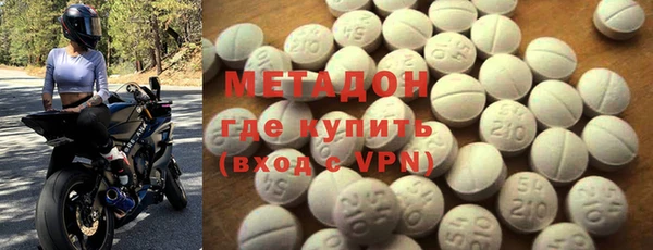 ECSTASY Елизово