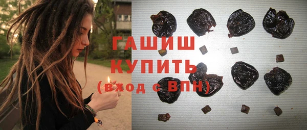 амфетамин Надым