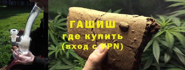 прущие крисы Навашино