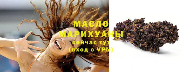 прущие крисы Навашино