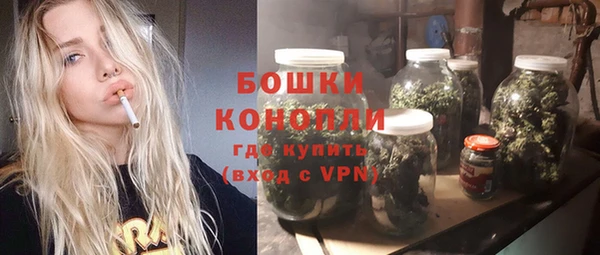 МДМА Наволоки