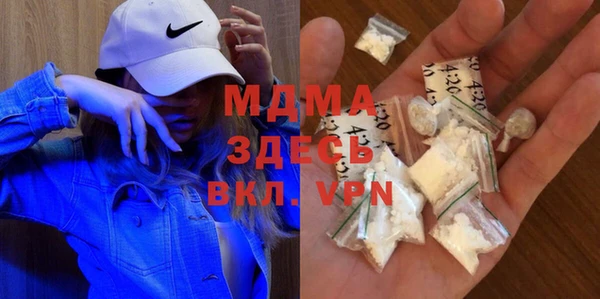 метадон Нефтегорск