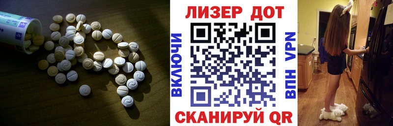 blacksprut ССЫЛКА  Боготол  LSD-25 экстази ecstasy  где можно купить наркотик 