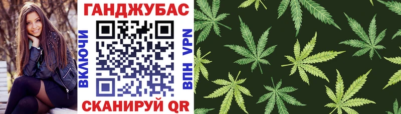 Бошки Шишки LSD WEED  Боготол 